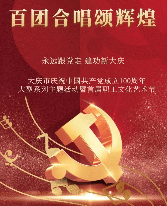 元旦和春节的区别是什么？游戏画面